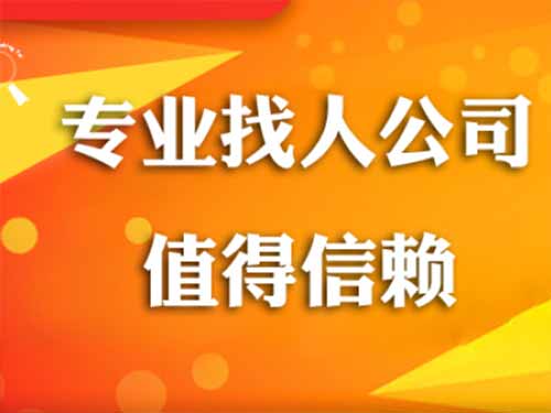 金台侦探需要多少时间来解决一起离婚调查